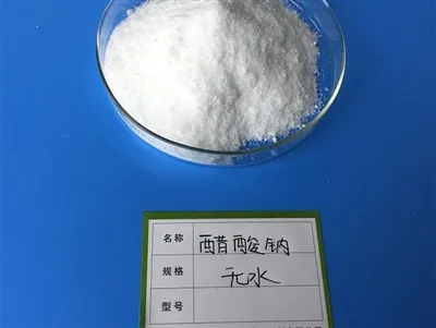 Kolod étend sa capacité de production d'acétate de sodium en 2022